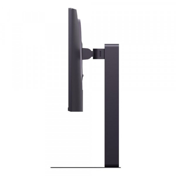 Màn hình LG UltraGear 25G550B-B (24.5Inch/ Full HD/ 1ms/ 300Hz/ IPS)